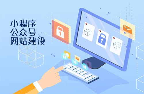 油箱護墊L